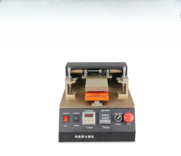 

Aluminum alloy automatic separator LCD screen automatic separator screen removal machine TBK separator