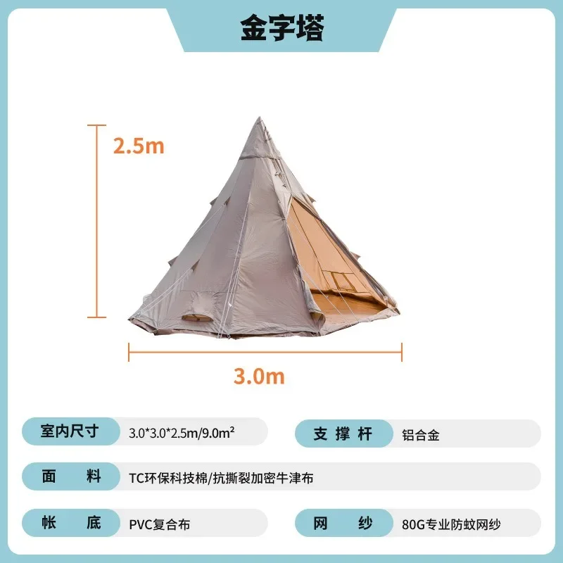 Tienda piramidal de camping de lujo ligera.