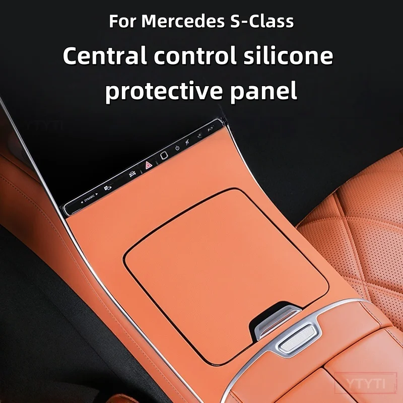 

For Mercedes-Benz S-Class S500 Sticker Central Control Silicone Protector S400 S480 S450 Panel Trim Strip Auto Interior Accessor