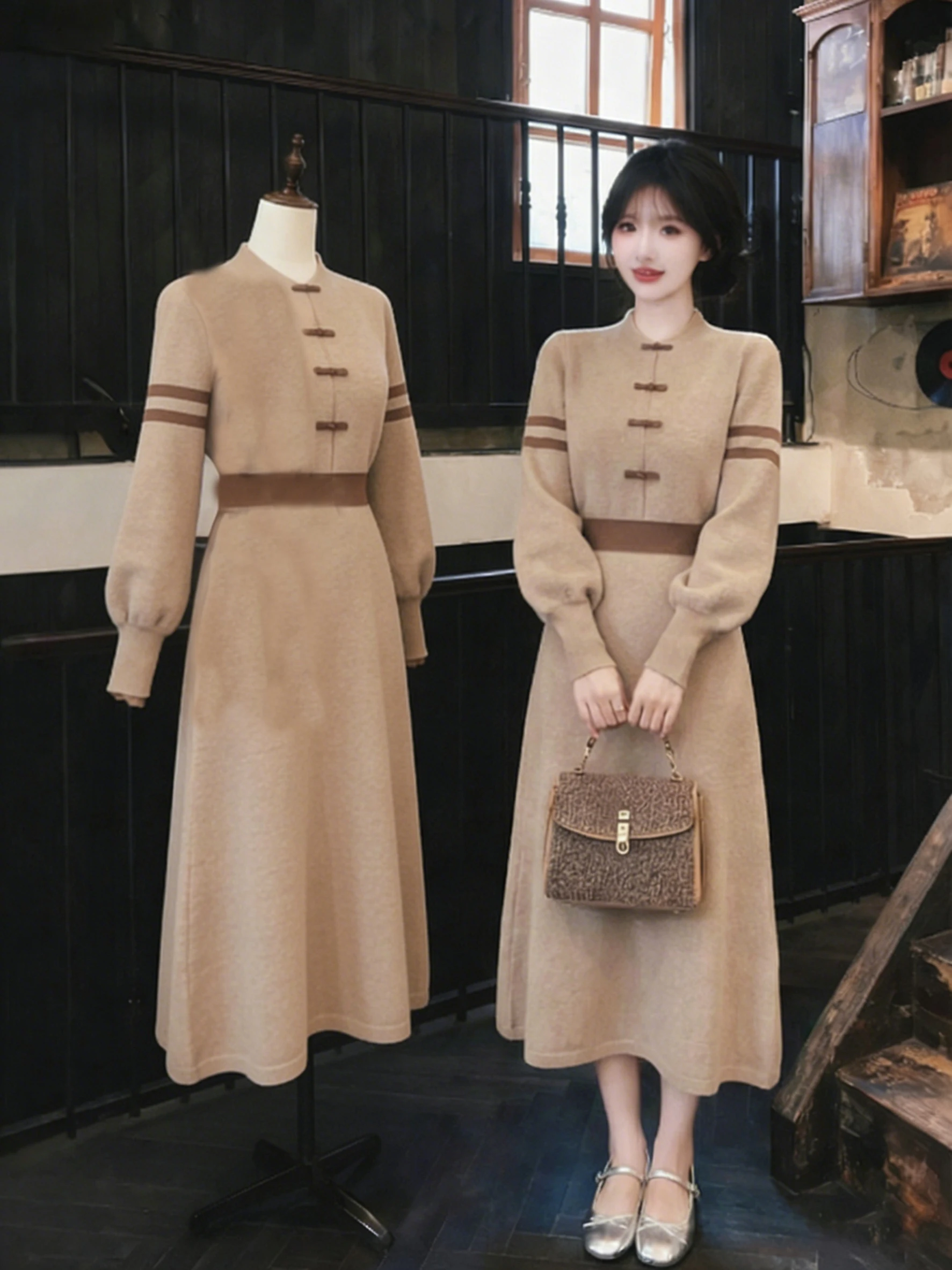 New Chinese Sle Kni…