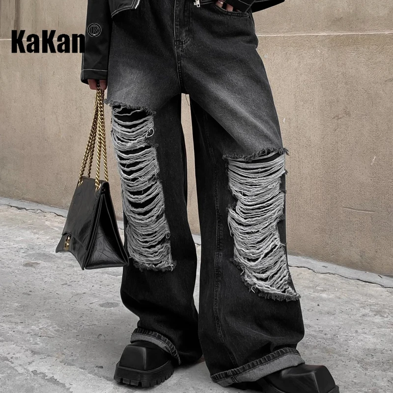 Kakan - American Street New Big Hole Patch Jeans for Men, Retro Made Old Straight Style Men's Long Pants K27