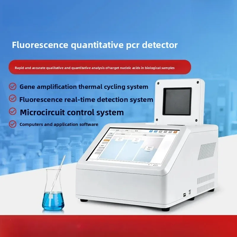 Real-time Quantitative PCR for Flying Ability of Racing Pigeons Real and False Meat African Swine Fever Pigeons and