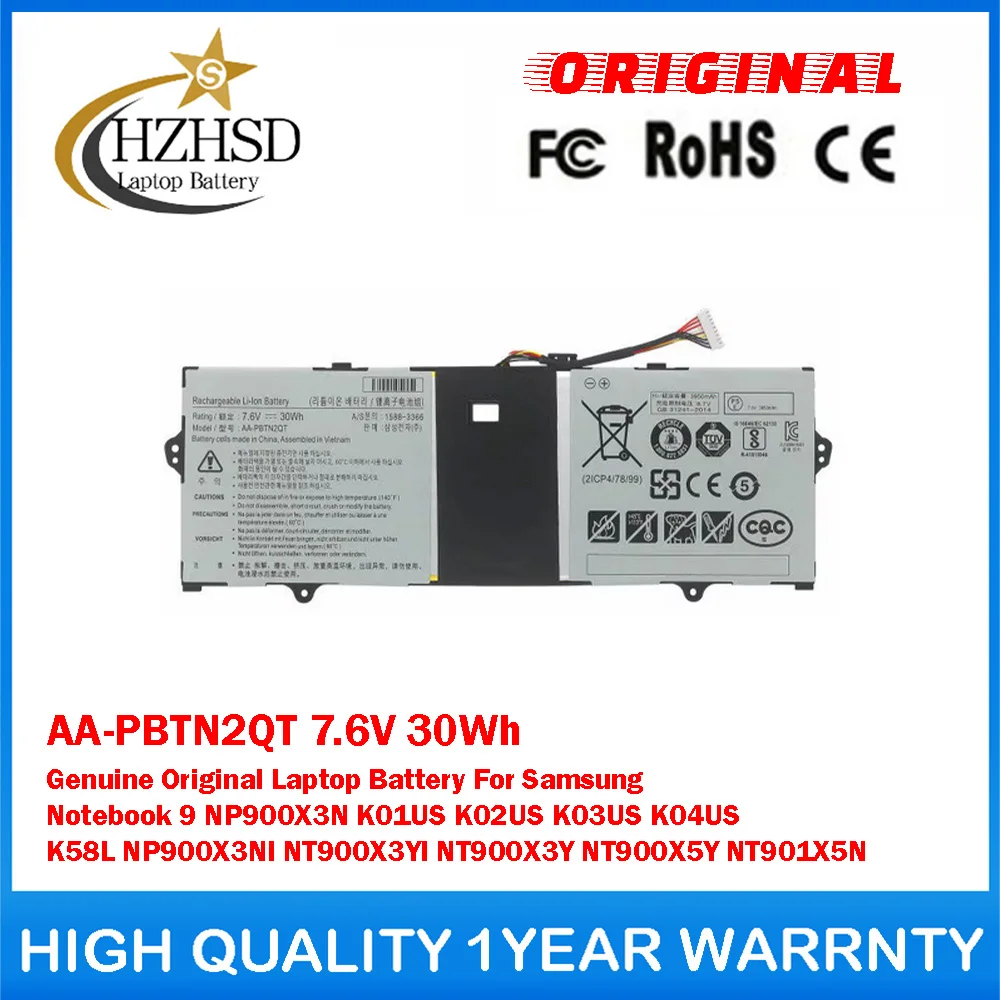 

AA-PBTN2QT 7.6V 30Wh Genuine Original Laptop Battery For Samsung Notebook 9 NP900X3N K01US K02US K03US K04US NP900X3NI NT900X3YI