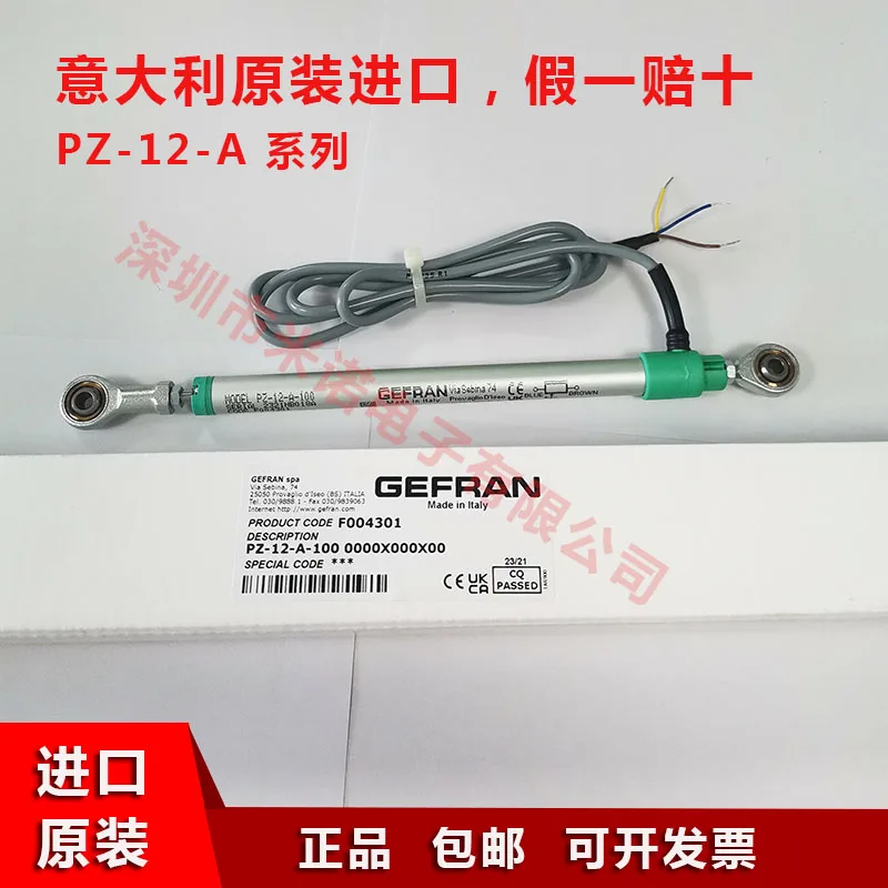 Spot Imported Original Gefran 12mm Diameter Cylindrical Displacement Sensor PZ-12-A-100