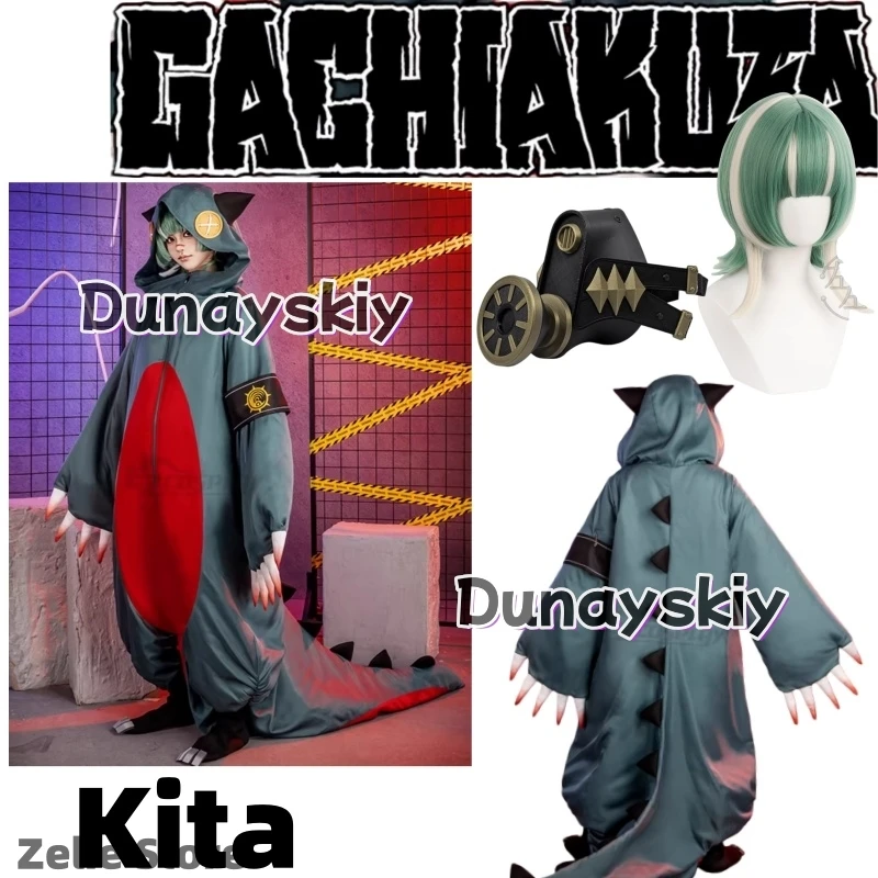 

Game Gachiakuta Kita Cosplay Costume Authentic Replica Anime Outfit Holiday Special Edition Halloween Party Cos Kawaii Comic Con