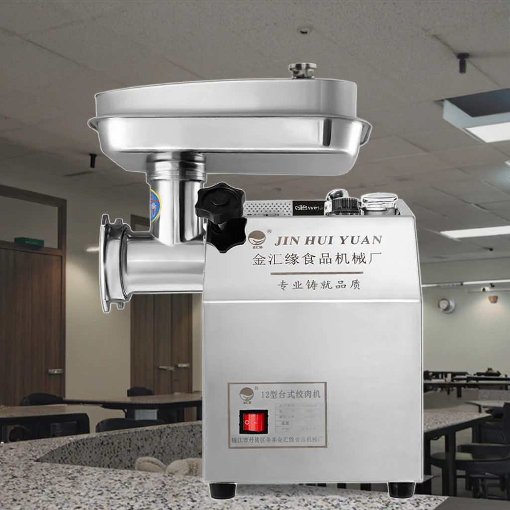 Compact Multi-Functional Mini 22 High Output Space-Saving Meet Mincer New Condition For Home Use