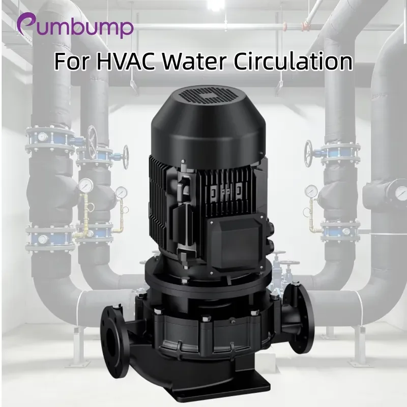 GDX Vertical Inline Centrifugal Pump Chilled Water Transfer Pump HVAC Cooling Water Circulation System Vertical Chiller Pump