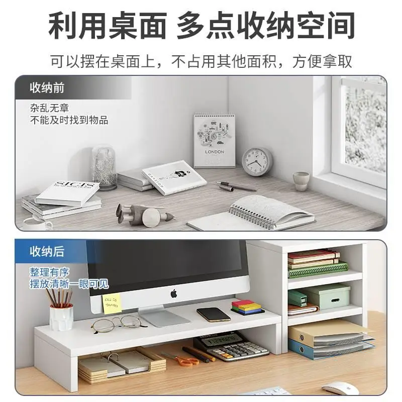 Laptop Desktop Erhöhung Rack Schublade Büro Station Desktop Lagerung Desktop