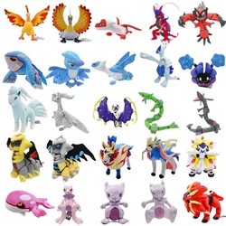 Legendary Plush Giratina Lunala Zacian Zamazenta Solgaleo Moltres Kyogre Reshiram Groudon juguete de peluche suave, regalos