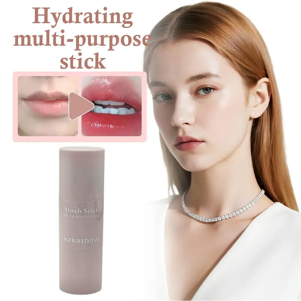 Wielofunkcyjny rozświetlacz do ust i policzków, róż i szminka 2w1, rozjaśnia skórę, dodaje nawilżenia, nie klei się, w zestawie gąbeczka.