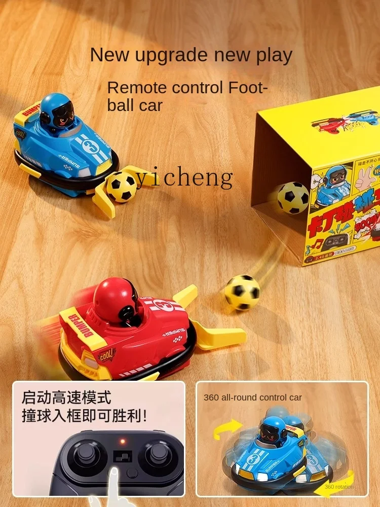 XL Remote Control Bumper Car Toy Car Birthday Gift for Boy Parent-Child Double Battle Children Remote Control Car