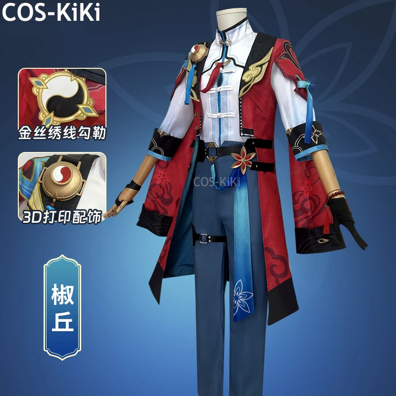 COS-KiKi Honkai: Star Rail Jiao Qiu Game Suit Gorgeous Uniform Handsome Cosplay Costume Halloween Party Role Play Outfit Men