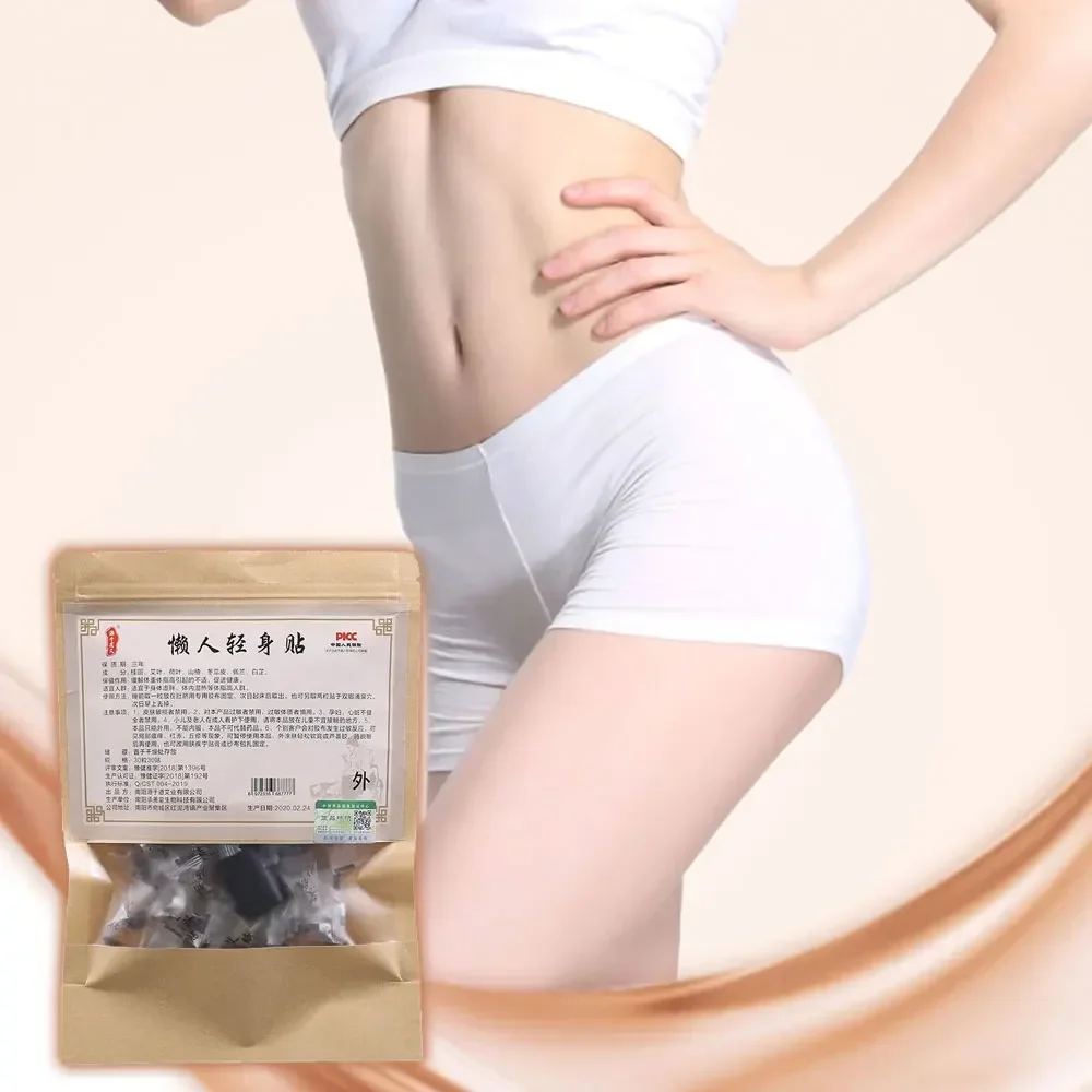 Hot Slimming Patch Lower Body Slim Patch Fat Burning Paster Thigh Belly Hip Slimming Weight Lose Patch Fat Burner Weight Loss