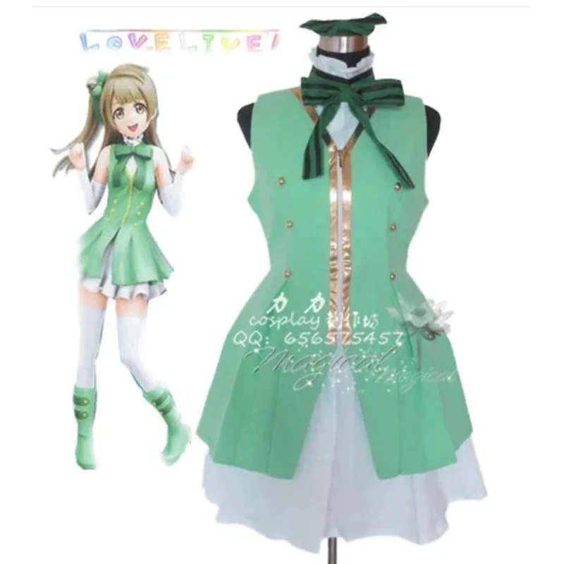 

LoveLive! Костюм для косплея Kotori Minami, платье Sonoda Umi, платье Takasaka Suinai START DASH, карнавальный костюм, платье Lovelive Girl