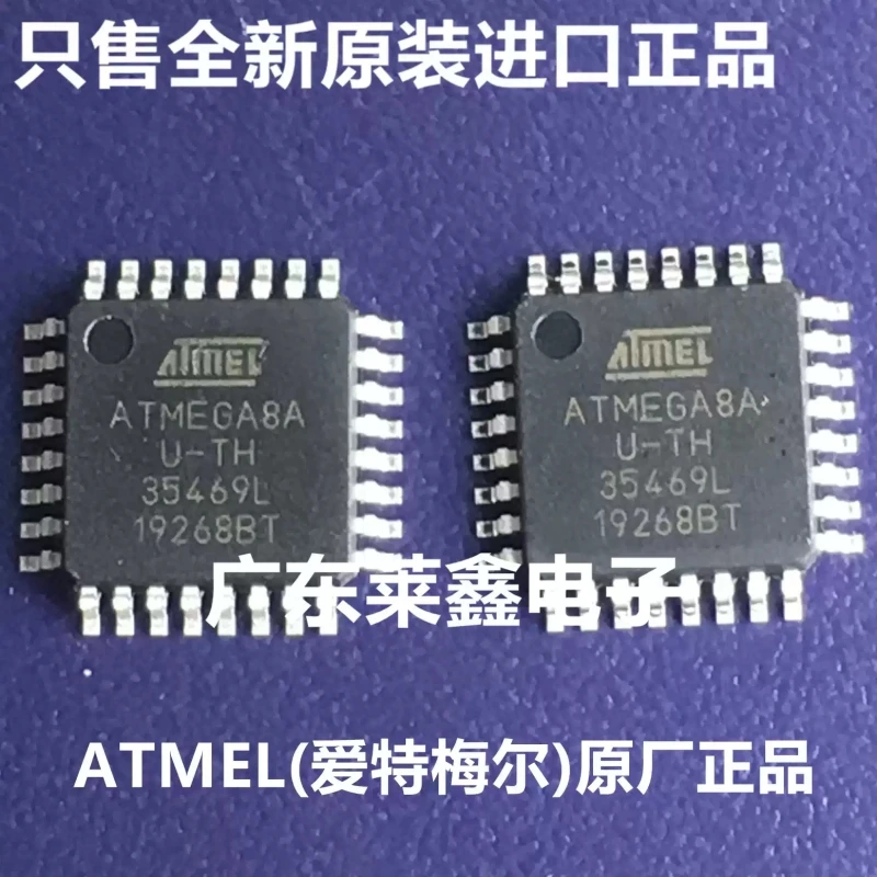 ATMEGA8A-AU TQFP32 microcontroller chip imported from ATMEL original genuine product
