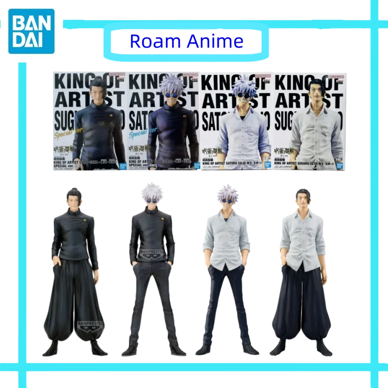 

Original Bandai Anime Model Jujutsu Kaisen KING OF ARTIST SATORU GOJO Suguru Geto Action Figures Toys Gift for Kids Spot Goods