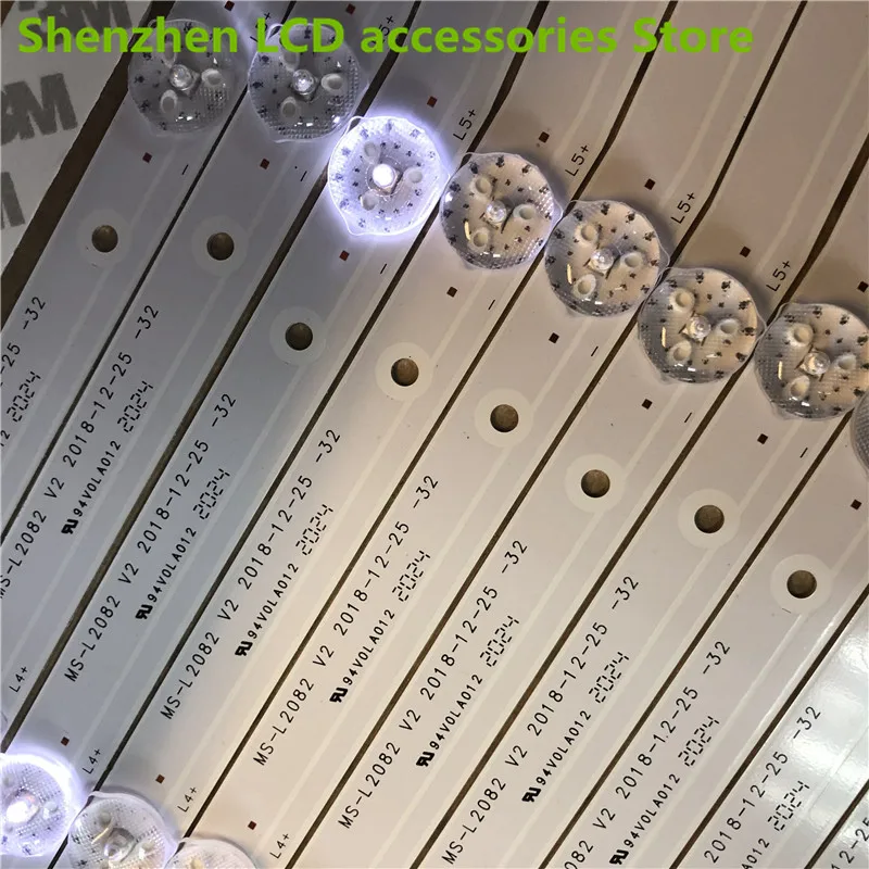 ل 32LEM-1059/T2C 32LEX-5043/T2C 32LEX-7143/TS2C JS-D-JP32DM-061EC (80510) E32DM1000 MS-L2082 575 مللي متر 6LED LCD إضاءة خلفية للتلفاز بار