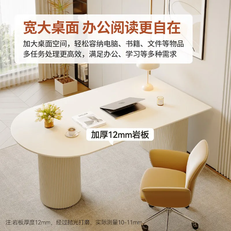 Cream Wind Slate Desk Adult Computer Desk Modern Simple Desk Living Room Home Table Student Workbench