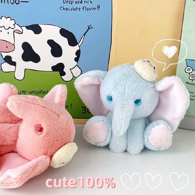 2024 ใหม่ช้างน้อยน่ารักSuper Soft Plushตุ๊กตาสาวหัวใจชุดกระเป๋าจี้ตกแต่งHandmadeอาวุโสSenseพวงกุญแจ