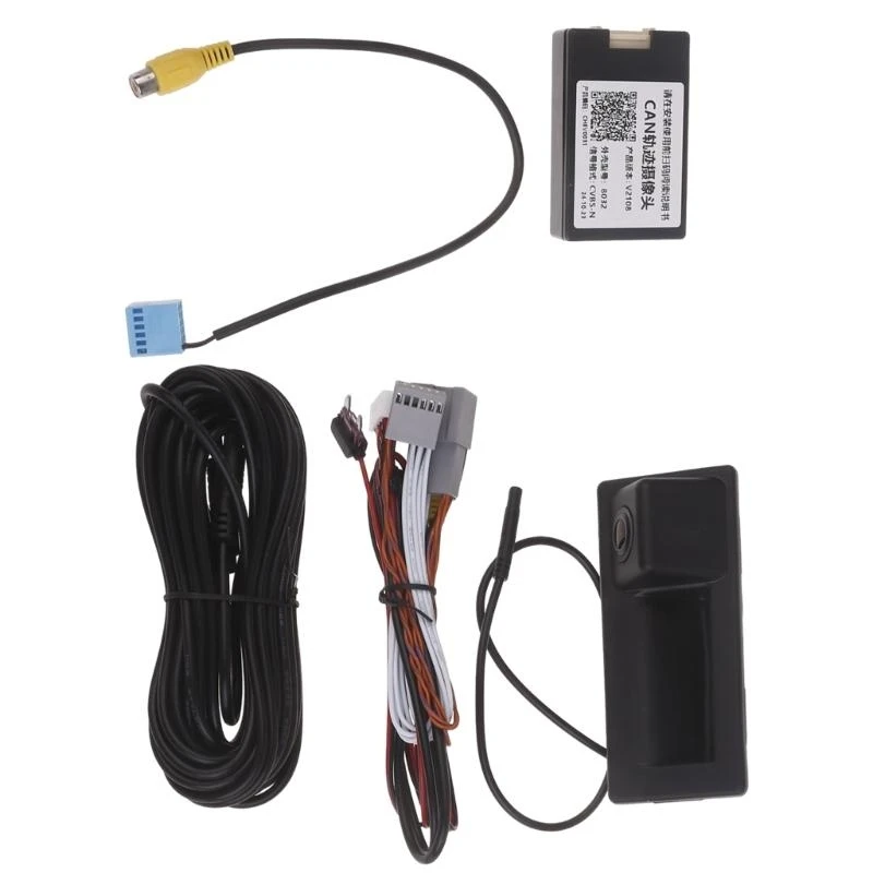 

U13C Reversing Dynamic Trajectory Parking Camera for Series 8032