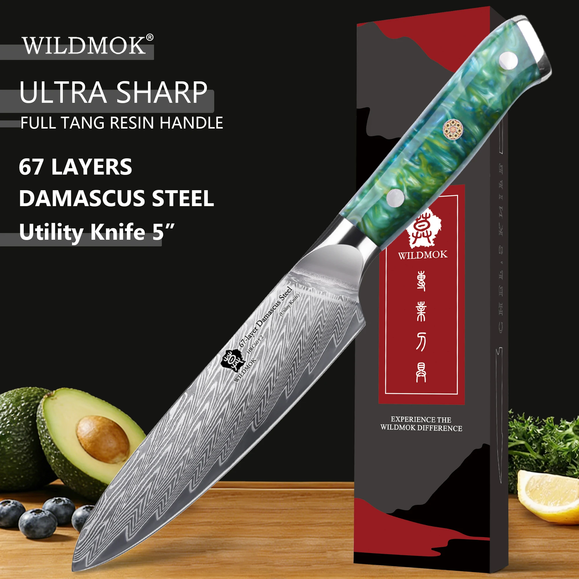 

WILDMOK 5" Utility Knife Damascus VG10 Steel Ultra Sharp Ergonomic Green Resin Handle Kitchen Cooking Peeling Cutting Tool