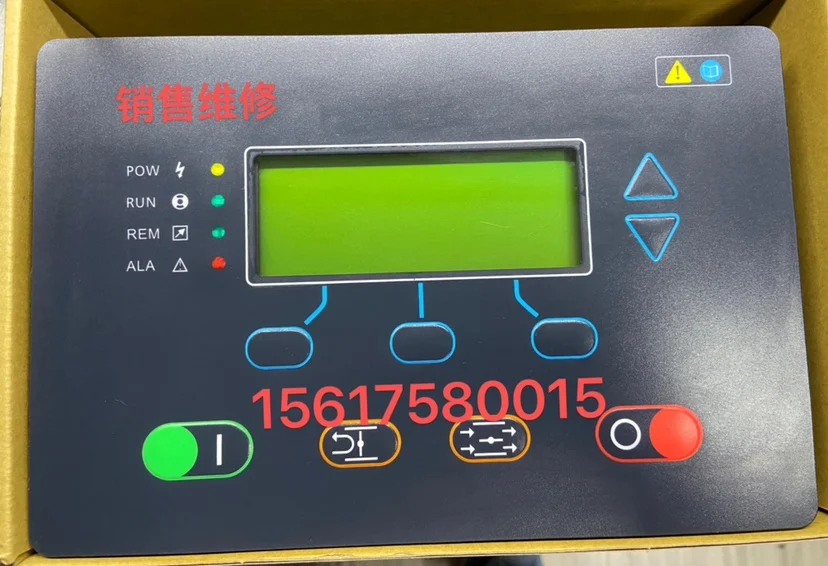 Controller KT 19067875