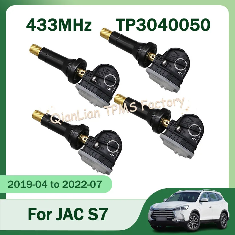 1/4Pcs 433Mhz TP304…