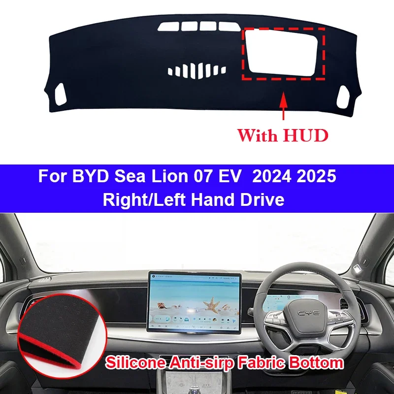 Voor Byd Zeeleeuw 07 Ev 2024 2025 Auto Interieur Accessoires Beschermende Pad Dashboard Hoes Siliconen Antislip Mat Zonnescherm