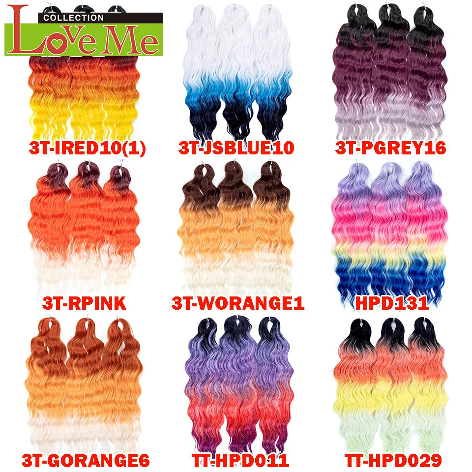 LOVE ME 24 Inch 300g Synthetic Hair Water Wave Braiding Hair Extensions Ombre Rainbow Color Deep Wave Twist Crochet Hair