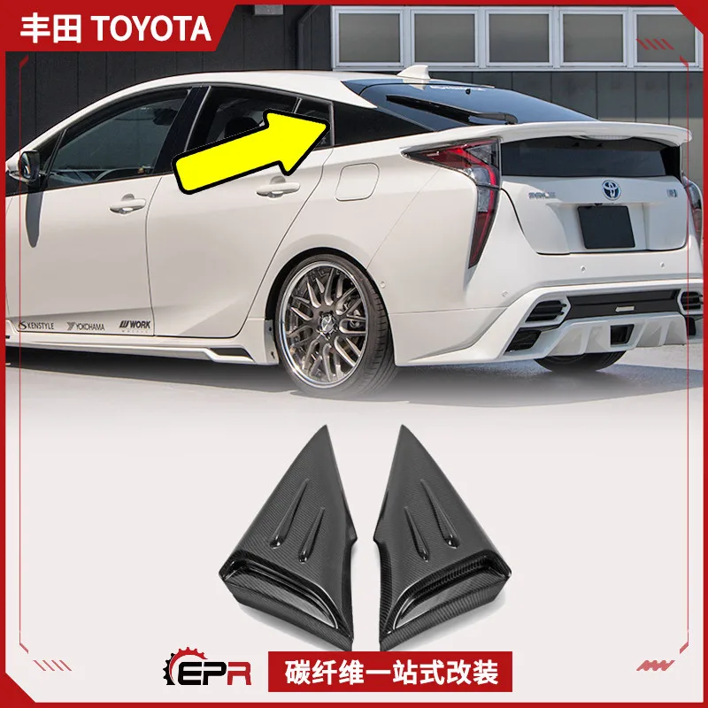 

Подходит для Toyota Prius ZVW50, модифицированная C-стойка из углеродного волокна, спойлер, трендовая крышка акулы