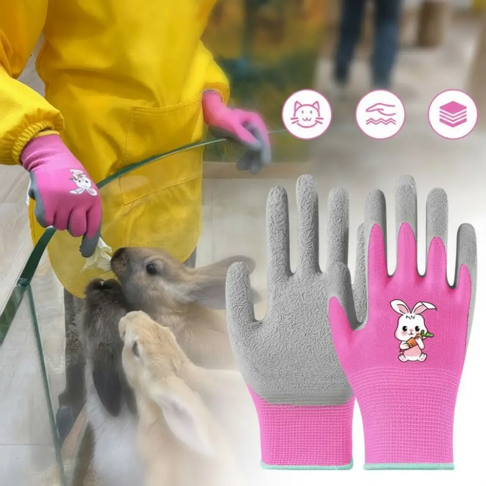 Flexible Latex Coated Garden Gloves Soft Lining Waterproof Safety Gloves Non-Slip Breathable Garden Work Gloves Sand Play