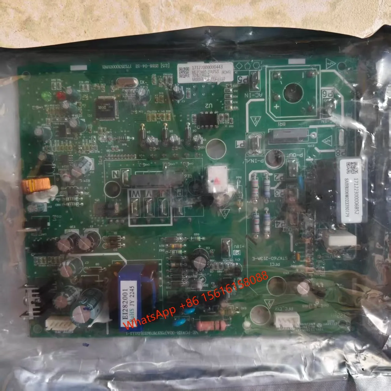 

17127000000443 Совершенно новый инверторный модуль центрального кондиционера Midea, небольшой многозвенный внешний блок