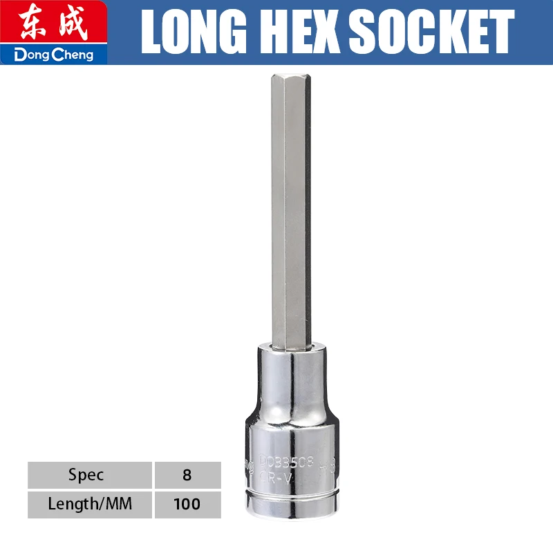 1/2 inch aansluiting lange zeskant bitsleutel H4-H17 S2 Cr-V staal volledig gehard spiegelchroom geplateerd inbusbout