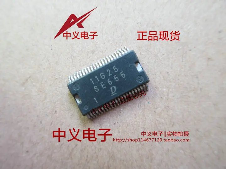 

Free shipping SE655 IC 10PCS