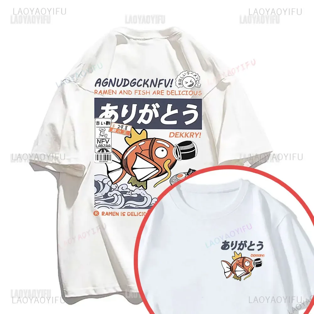 Japanese Kanji Funny Fish Harajuku T-Shirt Funny Takoyaki Graphic Cotton Street Tee Shirt Men's Clothing Summer Humor Style Tops