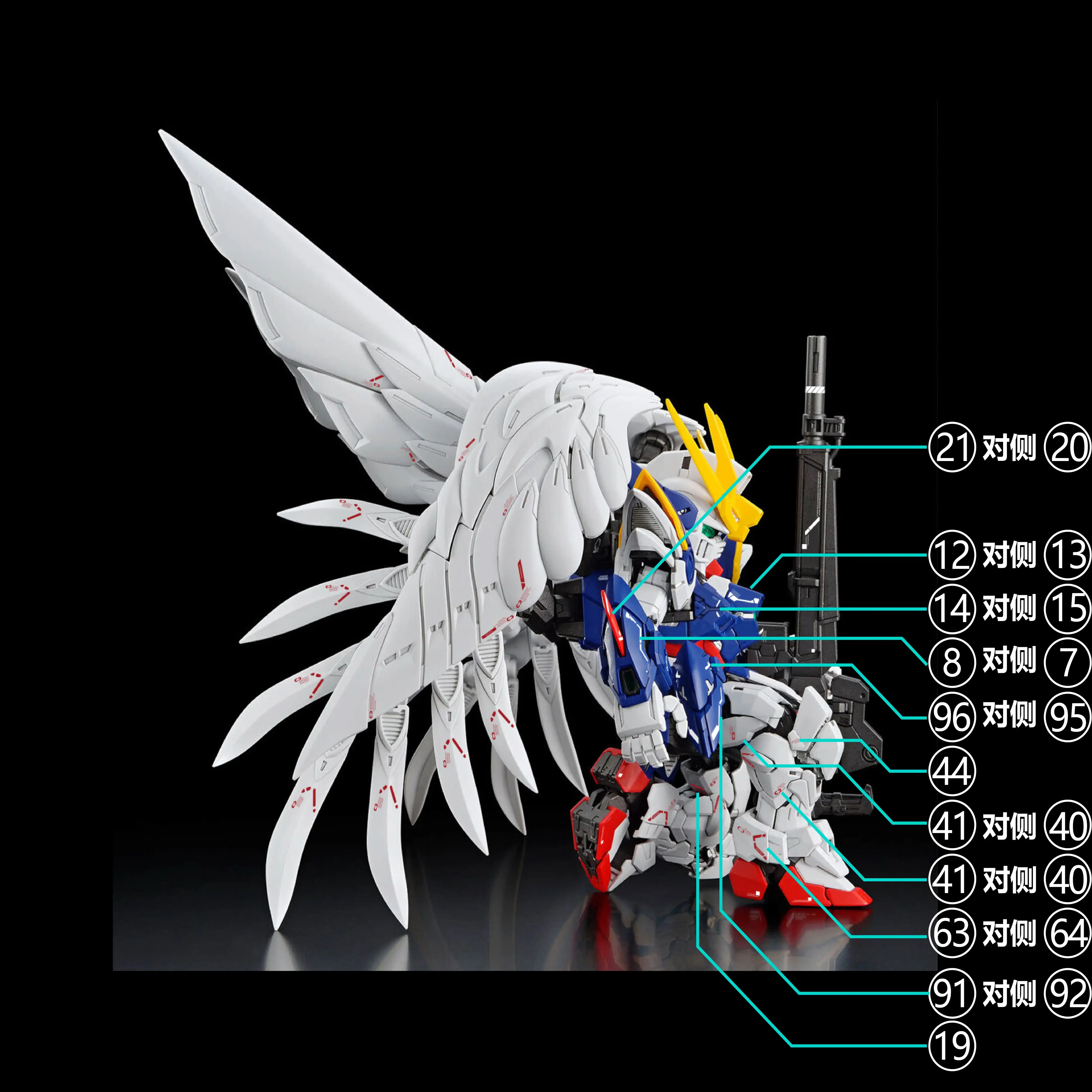 TOZ Decals MGSD XXXG‑00W0 Wing Zero EW FIX Water Stickers High Precision Model Decal Hobby DIY Modified Accessories