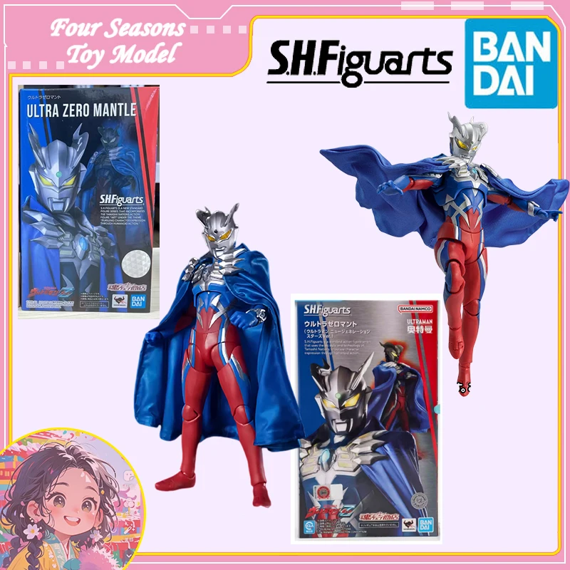 

Fast Shipping Bandai Anime SHF ULTRA ZERO MANTLE [ULTRAMAN NEW GENERATION STARS Ver] Original Model Toys Action Figure Children