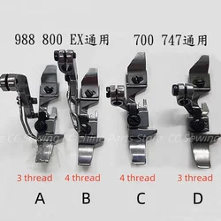 SIRUBA 747/700/988/800/EX universal press foot 3 thread 4 thread presser foot industrial sewing machine parts