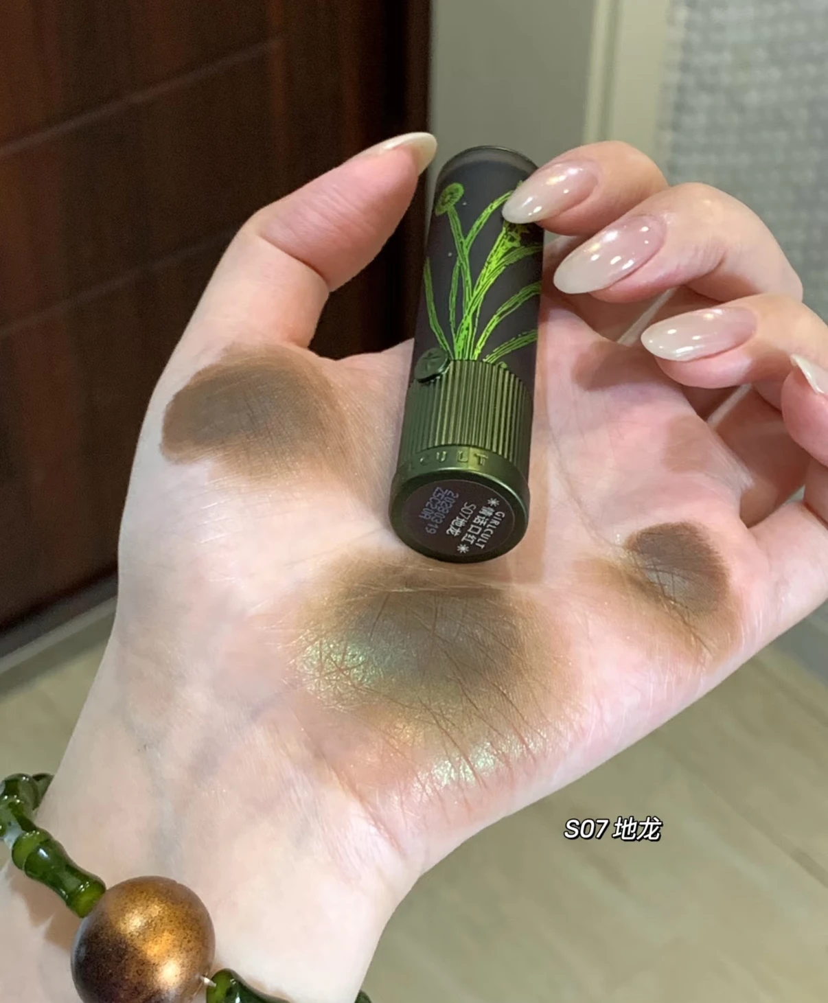 Girlcult Herbal Compendium Brokatowa Pomadka Zielony Połysk Błyszczyk Matowa Aksamitna Lip Clay Nawilżająca Długotrwała Nieprzywierająca