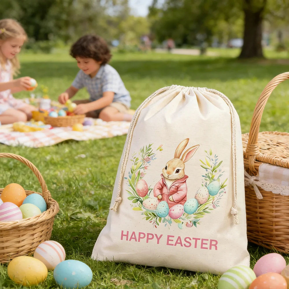 حقيبة هدايا كبيرة لعيد الفصح، - مراجعة Party Games Easter Egg وسعره