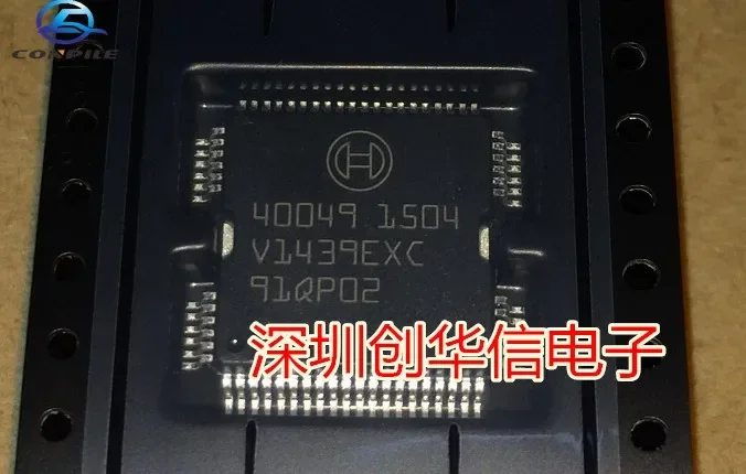 

049 ME17 for SUZUKI swift SX4 car engine ECU fuel pump injection ignition driver module IC chip