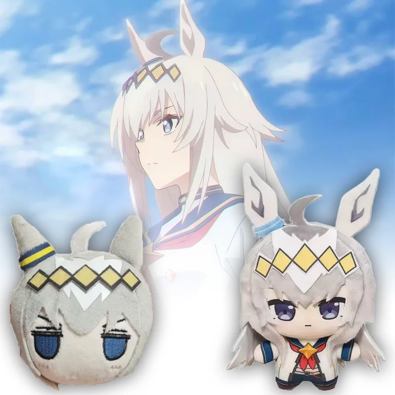 8/10/23CM Cute Uma Musume Plush Toys Cartoon Game Anime Character Merchand Keychain Cosplay Peripheral Doll Kid Collectible Gift image 3