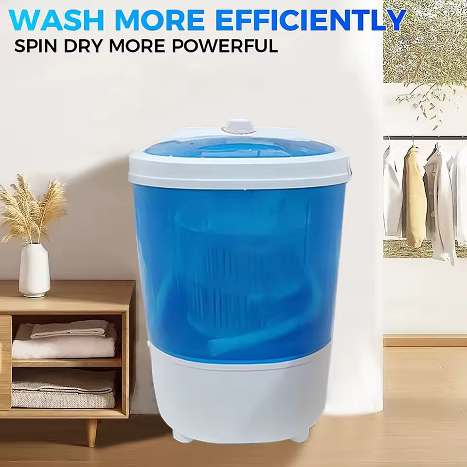 다기능 세탁기 이미지