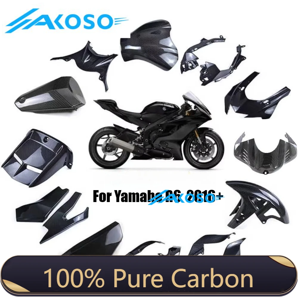 Pure Full Carbon Fiber Motorcycle Body Fairings Kit For Yamaha R6 YZF 2017 2018 2019 2020 2021 2022 2023 2024 2025