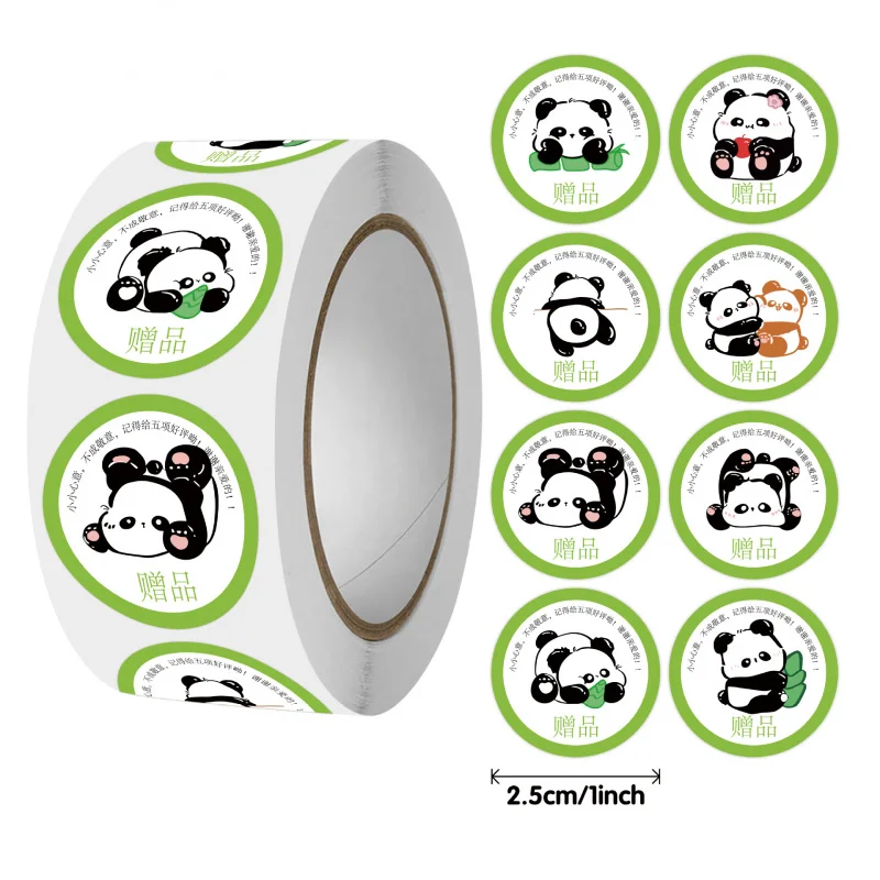 

500 шт./рулон, милые наклейки с пандами, мультяшные стикеры для кружек и скрапбукинга, детские наклейки-поощрения для игрушек, подарков и декора
