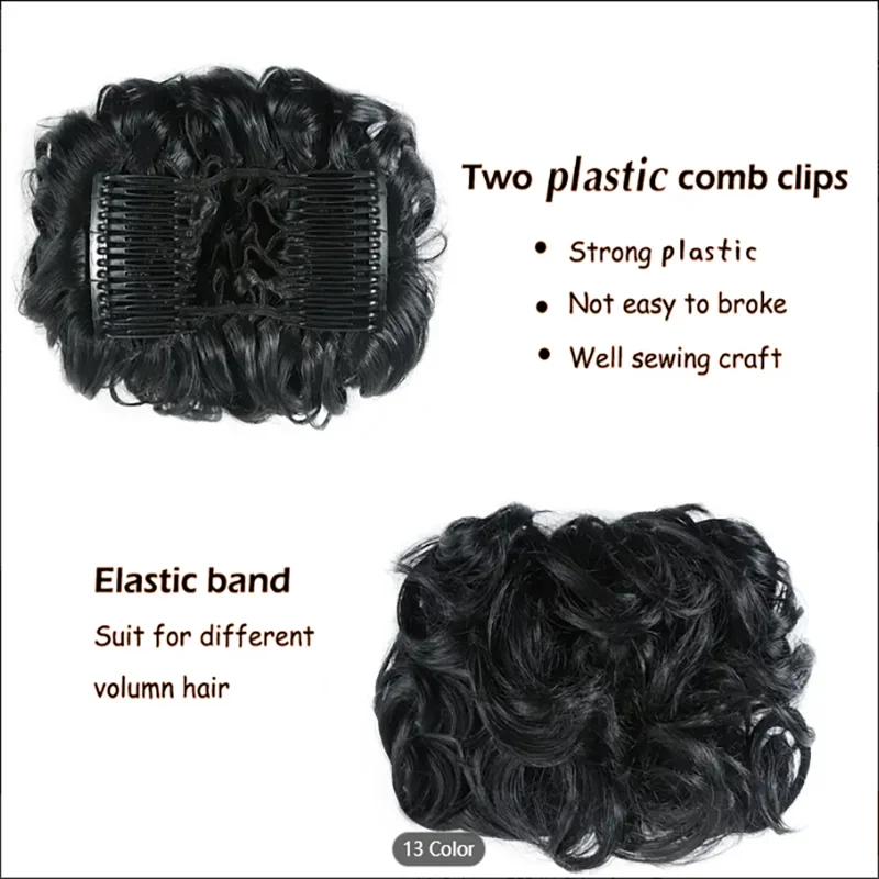 지저분한 헤어 번, 합성 가발, 신부 헤어 번, 포니테일 추가 긴 머리 번, 빗 가발, 신부 헤어 장식