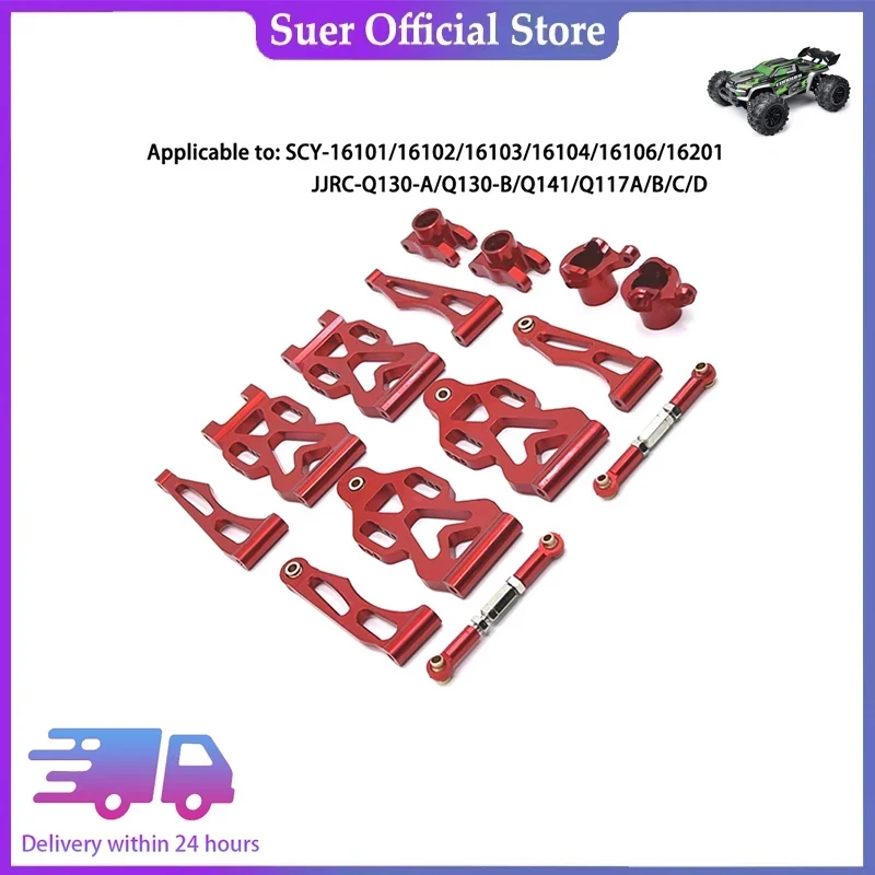 voiture-rc-modifiee-pour-ameliorer-les-pieces-metalliques-de-haute-qualite-scy16101-16102-16103-16106-16201-jjrc-q130a-q130b-q141-q117-1-16-764