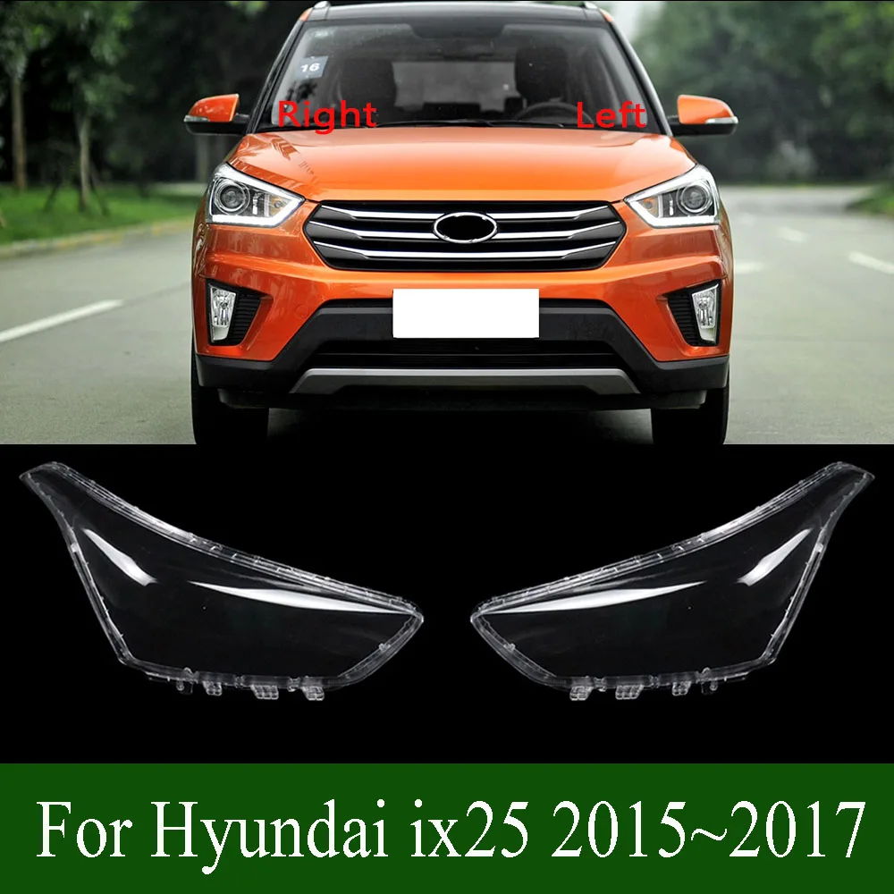 

Для Hyundai ix25 2015 ~ 2017 корпус фары абажур прозрачная крышка фара стекло крышка линзы абажур