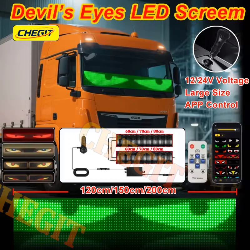 

1.2-2M Devil Eye Soft Foldable Remote Control Car LED Matrix Pixel Panel Lighting Graffiti Scrolling Stickup Board Windshield