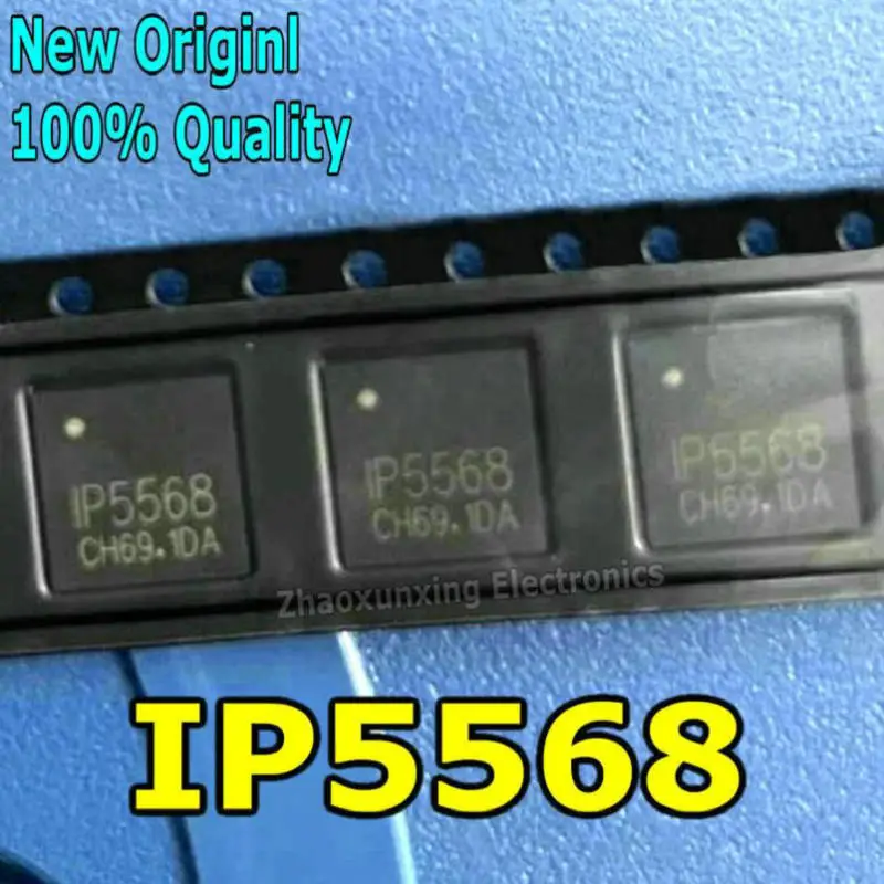 

5 ~ 10 шт. новый набор микросхем IP5568 QFN-64